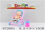 <img src=/UpLoadFile/BigPic/2021_7/872661.jpg width=300>