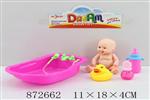 <img src=/UpLoadFile/BigPic/2021_7/872662.jpg width=300>