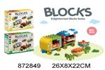 <img src=/UpLoadFile/BigPic/2021_7/872849.jpg width=300>