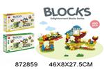 <img src=/UpLoadFile/BigPic/2021_7/872859.jpg width=300>