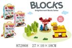 <img src=/UpLoadFile/BigPic/2021_7/872868.jpg width=300>