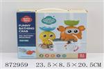 <img src=/UpLoadFile/BigPic/2021_7/872959.jpg width=300>