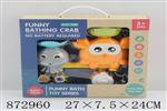 <img src=/UpLoadFile/BigPic/2021_7/872960.jpg width=300>