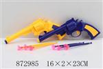 <img src=/UpLoadFile/BigPic/2021_7/872985.jpg width=300>