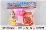 <img src=/UpLoadFile/BigPic/2021_7/872989.jpg width=300>