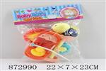 <img src=/UpLoadFile/BigPic/2021_7/872990.jpg width=300>