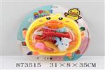 <img src=/UpLoadFile/BigPic/2021_7/873515.jpg width=300>