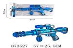 <img src=/UpLoadFile/BigPic/2021_7/873527.jpg width=300>