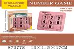 <img src=/UpLoadFile/BigPic/2021_8/873778.jpg width=300>