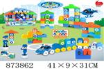 <img src=/UpLoadFile/BigPic/2021_8/873862.jpg width=300>
