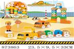 <img src=/UpLoadFile/BigPic/2021_8/873863.jpg width=300>