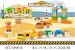 <img src=/UpLoadFile/BigPic/2021_8/873864.jpg width=300>