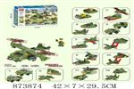 <img src=/UpLoadFile/BigPic/2021_8/873874.jpg width=300>