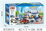 <img src=/UpLoadFile/BigPic/2021_8/873875.jpg width=300>