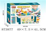<img src=/UpLoadFile/BigPic/2021_8/873877.jpg width=300>