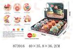 <img src=/UpLoadFile/BigPic/2021_8/873916.jpg width=300>