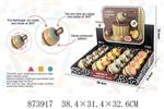 <img src=/UpLoadFile/BigPic/2021_8/873917.jpg width=300>