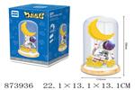 <img src=/UpLoadFile/BigPic/2021_8/873936.jpg width=300>