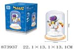<img src=/UpLoadFile/BigPic/2021_8/873937.jpg width=300>