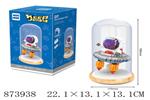 <img src=/UpLoadFile/BigPic/2021_8/873938.jpg width=300>
