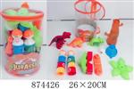 <img src=/UpLoadFile/BigPic/2021_8/874426.jpg width=300>