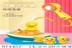 <img src=/UpLoadFile/BigPic/2021_8/874457.jpg width=300>