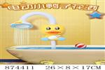 <img src=/UpLoadFile/BigPic/2021_8/874458.jpg width=300>