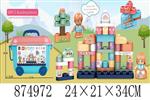 <img src=/UpLoadFile/BigPic/2021_9/874972.jpg width=300>