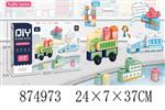 <img src=/UpLoadFile/BigPic/2021_9/874973.jpg width=300>