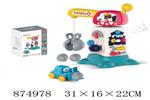 <img src=/UpLoadFile/BigPic/2021_9/874978.jpg width=300>