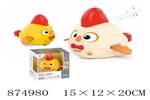 <img src=/UpLoadFile/BigPic/2021_9/874980.jpg width=300>