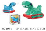 <img src=/UpLoadFile/BigPic/2021_9/874981.jpg width=300>