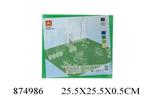 <img src=/UpLoadFile/BigPic/2021_9/874986.jpg width=300>