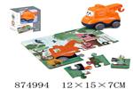 <img src=/UpLoadFile/BigPic/2021_9/874994.jpg width=300>