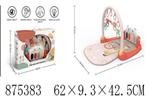 <img src=/UpLoadFile/BigPic/2021_9/875383.jpg width=300>