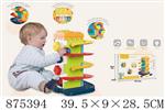 <img src=/UpLoadFile/BigPic/2021_9/875394.jpg width=300>