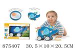 <img src=/UpLoadFile/BigPic/2021_9/875407.jpg width=300>