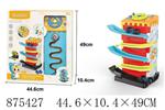 <img src=/UpLoadFile/BigPic/2021_9/875427.jpg width=300>