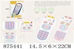 <img src=/UpLoadFile/BigPic/2021_9/875441.jpg width=300>