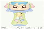 <img src=/UpLoadFile/BigPic/2021_9/875444.jpg width=300>