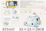 <img src=/UpLoadFile/BigPic/2021_9/875447.jpg width=300>