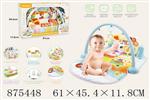 <img src=/UpLoadFile/BigPic/2021_9/875448.jpg width=300>