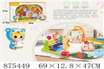 <img src=/UpLoadFile/BigPic/2021_9/875449.jpg width=300>