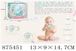 <img src=/UpLoadFile/BigPic/2021_9/875451.jpg width=300>