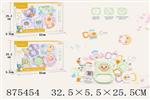 <img src=/UpLoadFile/BigPic/2021_9/875454.jpg width=300>