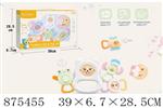 <img src=/UpLoadFile/BigPic/2021_9/875455.jpg width=300>