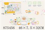<img src=/UpLoadFile/BigPic/2021_9/875456.jpg width=300>