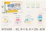 <img src=/UpLoadFile/BigPic/2021_9/875458.jpg width=300>