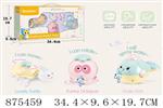 <img src=/UpLoadFile/BigPic/2021_9/875459.jpg width=300>