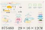 <img src=/UpLoadFile/BigPic/2021_9/875460.jpg width=300>